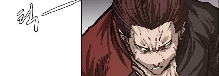 Boss in School Chapter 82 Gambar 148