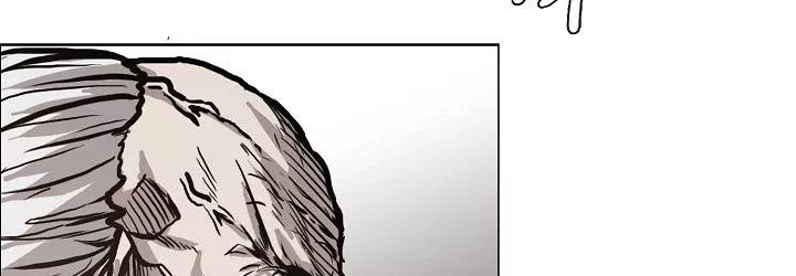 Boss in School Chapter 82 Gambar 150