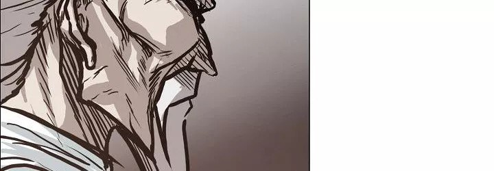 Boss in School Chapter 82 Gambar 151