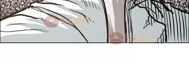 Boss in School Chapter 82 Gambar 156