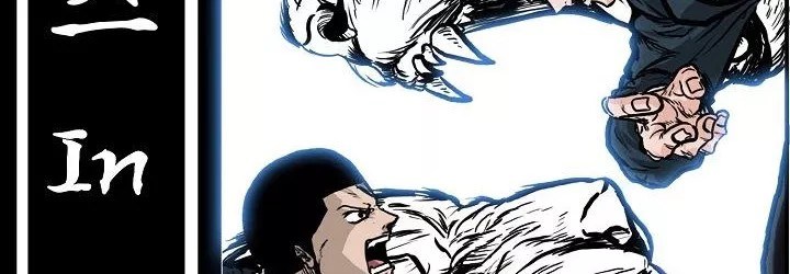 Boss in School Chapter 82 Gambar 160