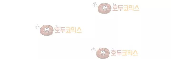 Boss in School Chapter 82 Gambar 171