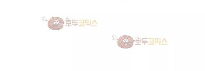 Boss in School Chapter 82 Gambar 172