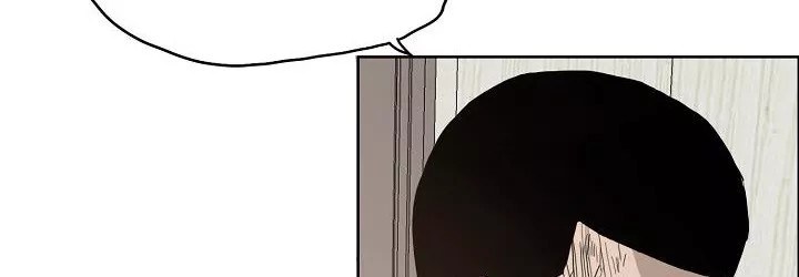 Boss in School Chapter 82 Gambar 183