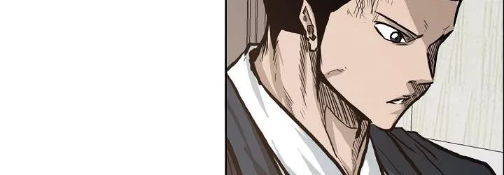 Boss in School Chapter 82 Gambar 184