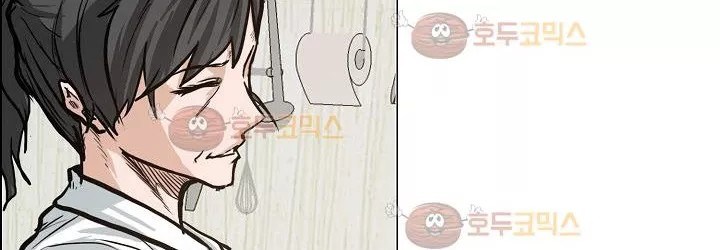 Boss in School Chapter 82 Gambar 187