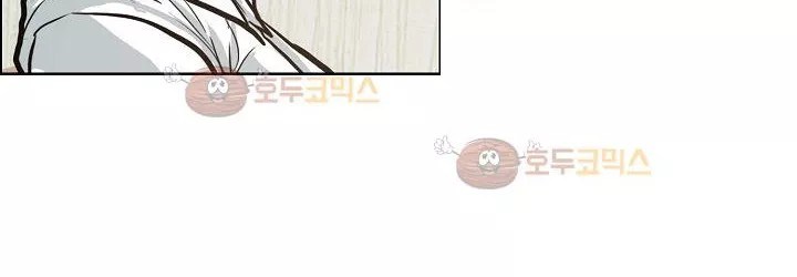 Boss in School Chapter 82 Gambar 188