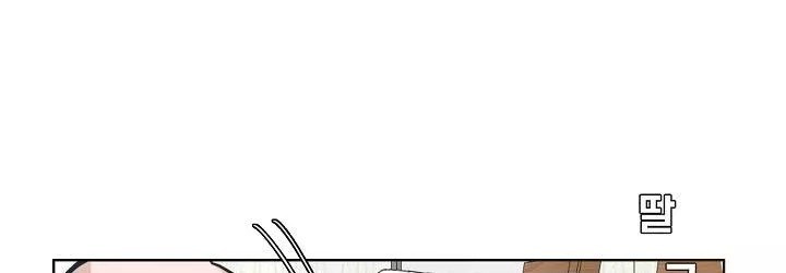 Boss in School Chapter 82 Gambar 190