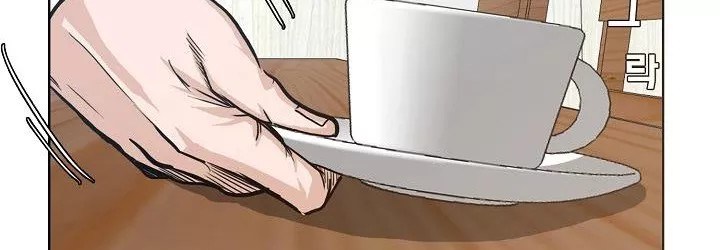 Boss in School Chapter 82 Gambar 191