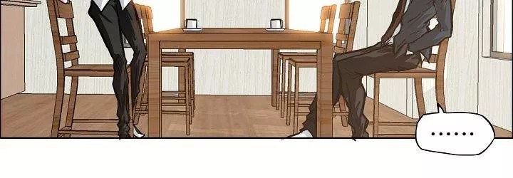 Boss in School Chapter 82 Gambar 194