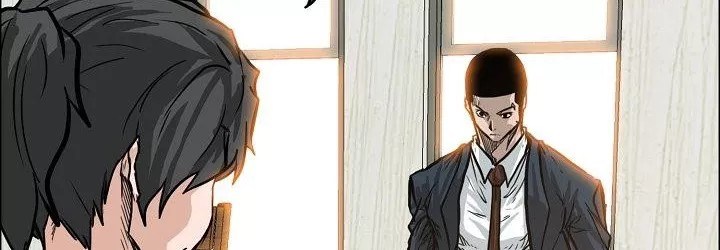 Boss in School Chapter 82 Gambar 196