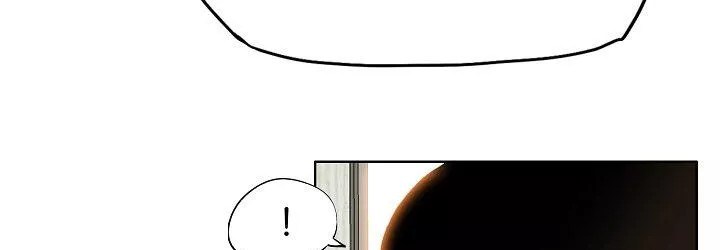 Boss in School Chapter 82 Gambar 205