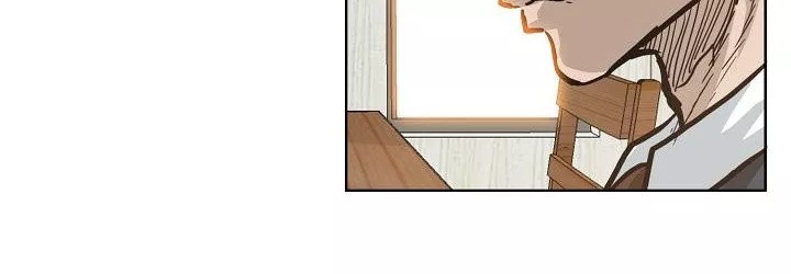 Boss in School Chapter 82 Gambar 207