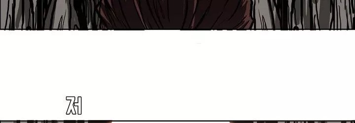 Boss in School Chapter 82 Gambar 21