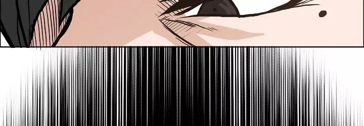 Boss in School Chapter 82 Gambar 212