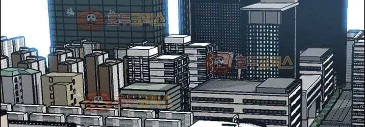 Boss in School Chapter 82 Gambar 217