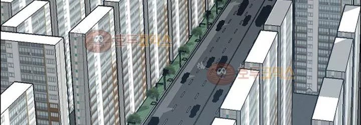 Boss in School Chapter 82 Gambar 219