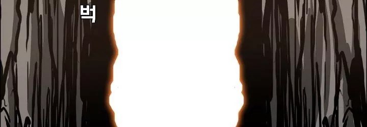 Boss in School Chapter 82 Gambar 22