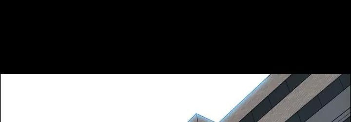 Boss in School Chapter 82 Gambar 232