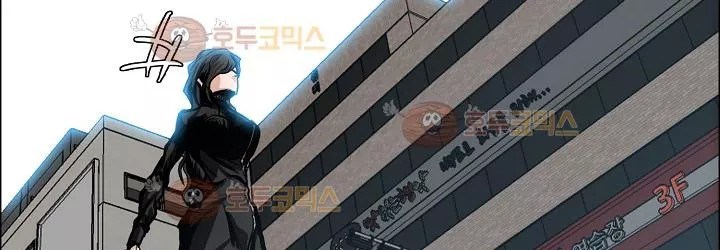 Boss in School Chapter 82 Gambar 233