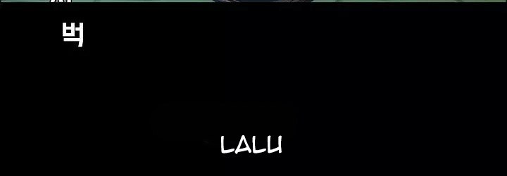 Boss in School Chapter 82 Gambar 247