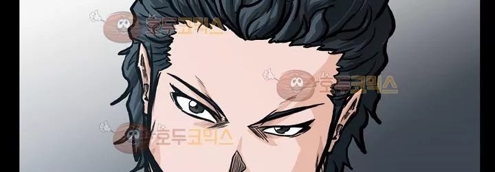 Boss in School Chapter 82 Gambar 249