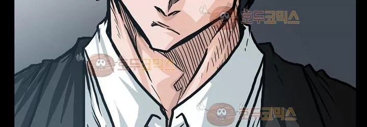 Boss in School Chapter 82 Gambar 250