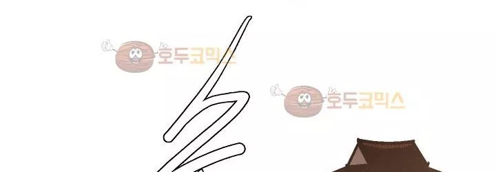 Boss in School Chapter 82 Gambar 28