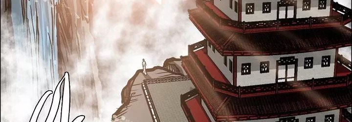 Boss in School Chapter 82 Gambar 30