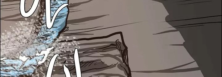 Boss in School Chapter 82 Gambar 32