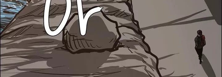 Boss in School Chapter 82 Gambar 33