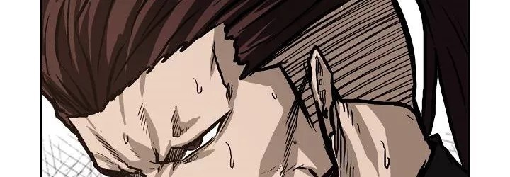 Boss in School Chapter 82 Gambar 39