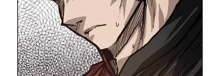 Boss in School Chapter 82 Gambar 40