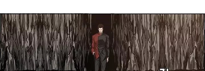 Boss in School Chapter 82 Gambar 45