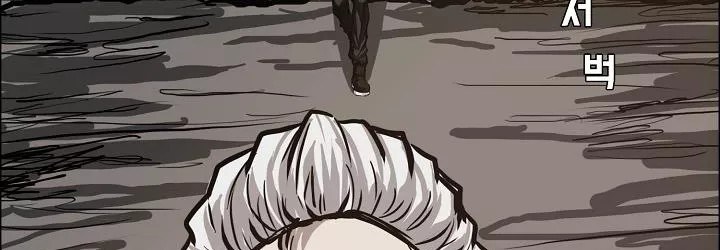 Boss in School Chapter 82 Gambar 46