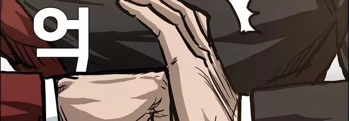 Boss in School Chapter 82 Gambar 50