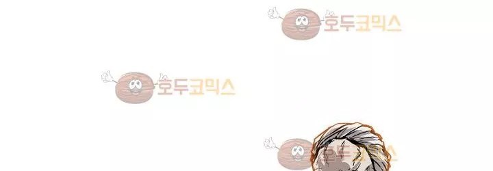 Boss in School Chapter 82 Gambar 59