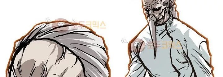 Boss in School Chapter 82 Gambar 60