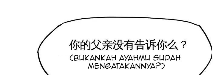 Boss in School Chapter 82 Gambar 69