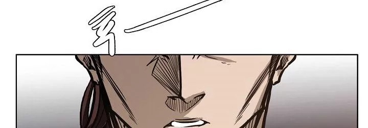 Boss in School Chapter 82 Gambar 7