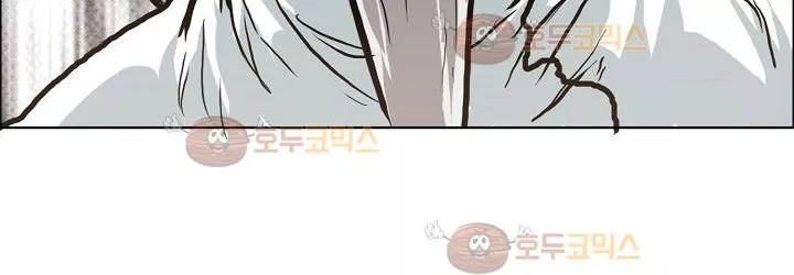 Boss in School Chapter 82 Gambar 75