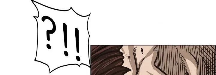 Boss in School Chapter 82 Gambar 77