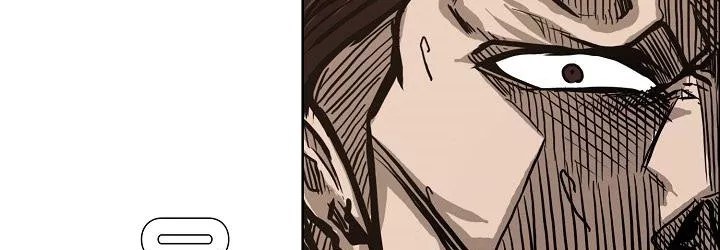 Boss in School Chapter 82 Gambar 78