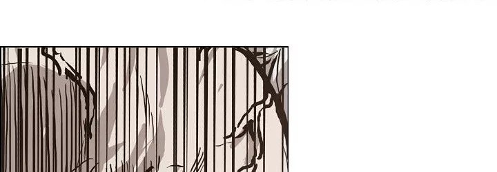 Boss in School Chapter 82 Gambar 81