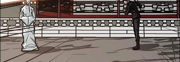 Boss in School Chapter 82 Gambar 88