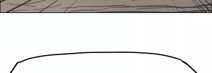 Boss in School Chapter 82 Gambar 89