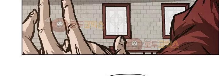 Boss in School Chapter 82 Gambar 92