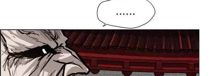 Boss in School Chapter 82 Gambar 93