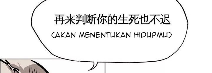 Boss in School Chapter 82 Gambar 99