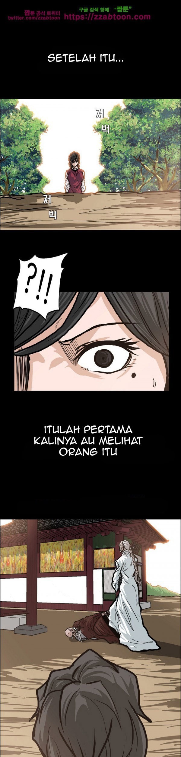 Boss in School Chapter 83 Gambar 20